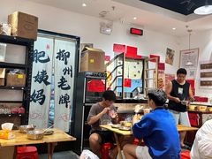 -柳州肥姨妈大骨螺蛳粉(曹路店)