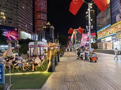 -茂业天地(华强北店)