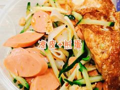 -黑皮酸菜鱼(三山街店)