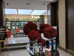 -集品堂·JPC餐厅(青年大街市府店)