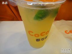 DSC01207-CoCo都可(南京珠江路店)