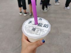 -沙州食驿·非遗小吃夜市
