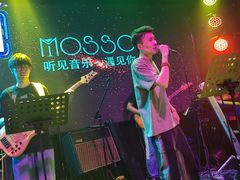 -MOSSO音乐酒吧·Live House(南京西路店)