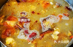 Sour Radish Roast Duck Frame Soup
