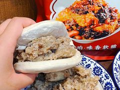 -叁省斋粉蒸肉甑糕·清真(回民街店)
