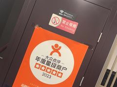 -品鲜村农家菜·阳澄湖大闸蟹(总店)