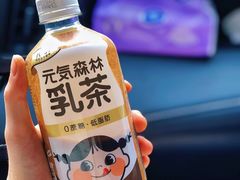 -永辉超市(世纪金源店)