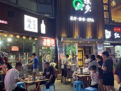 -梁憨包(南岸回龙湾店)