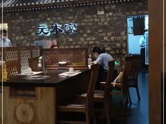 -韩屋韩国料理(天山路店)