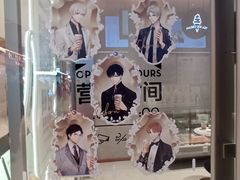 -喜茶(北京华贸购物中心店)