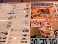 -肥韬茶餐厅(海上世界店)