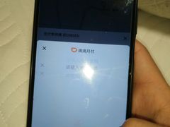 -金沙汤泉·足道洗浴汗蒸