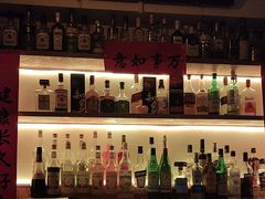 -Mx.cocktail bar