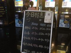 -万达影城(金牛万达广场激光IMAX店)
