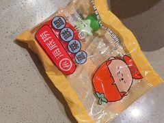 -海底捞火锅(江北万达商业广场店)