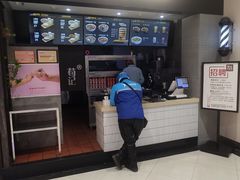 门面-荀记肉夹馍(三八家乐福店)