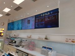 -好利来(南京路一店)
