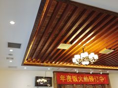 -天和晟烤鸭店(世纪坛店)