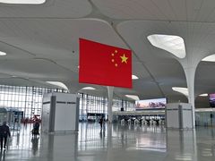 -杭州萧山国际机场
