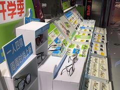 -LOHO眼镜(北京合生汇店)