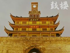 -宁波香格里拉大酒店
