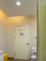 -JustHer宁波珈禾医疗美容医院