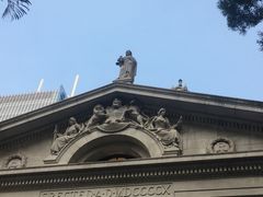 -终审法院