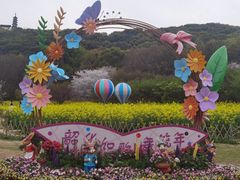 -苏州上方山国家森林公园