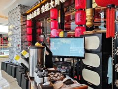 -龍聚祥烧麦馆(万达店)