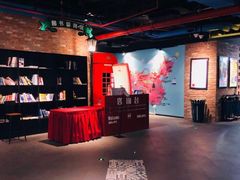 -恒华国际影城(顺义店)