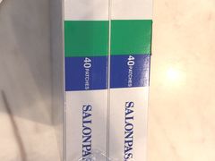 -莎莎(西九龙高铁站店)