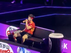 -澳门东亚运动会体育馆