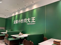-费大厨辣椒炒肉(太平老街店)