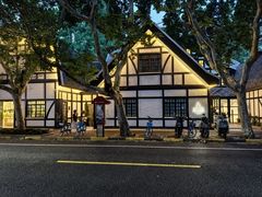 -一尺花园(安和花园店)