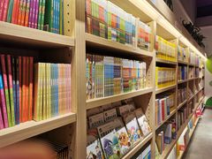 -新华书店(保利水城店)