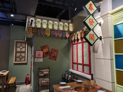 -十六蒲(桂林路店)