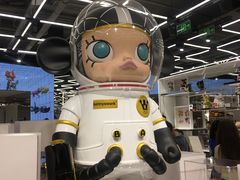-泡泡玛特POPMART(侨福芳草地店)