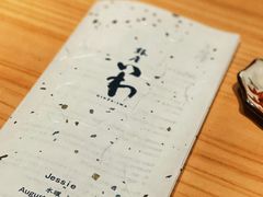 -银座岩