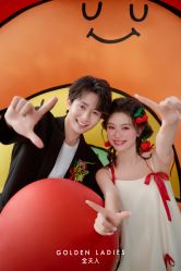 点击看大图 -金夫人婚纱摄影(衡阳店)