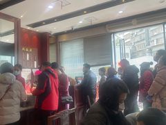 -熙盛源(永乐路店)