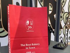 -OUR Bakery(三里屯太古里店)