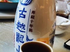 -上海和平饭店龙凤厅 Dragon Phoenix