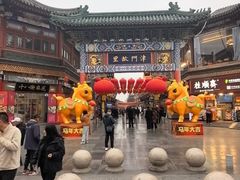 -古文化街旅游区