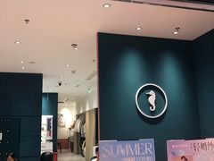 -海马体照相馆(重庆龙湖时代天街D馆店)