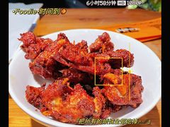 -野人串吧(太原街步行街店)