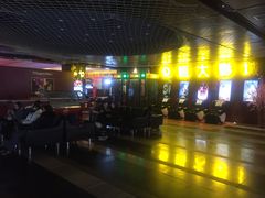 -嘉凯影城(西安恒大城店)