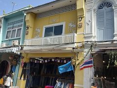 -普吉镇