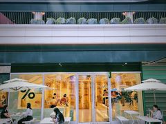 -% Arabica阿拉比卡咖啡(前滩太古里店)