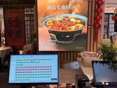 -渝信川菜·川味家常菜(新辰里亚运村店)