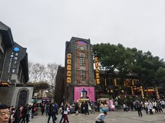 -1912街区